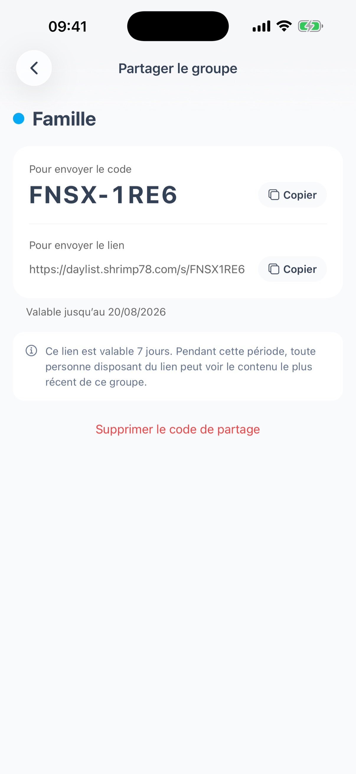Écran de partage - code et lien de partage