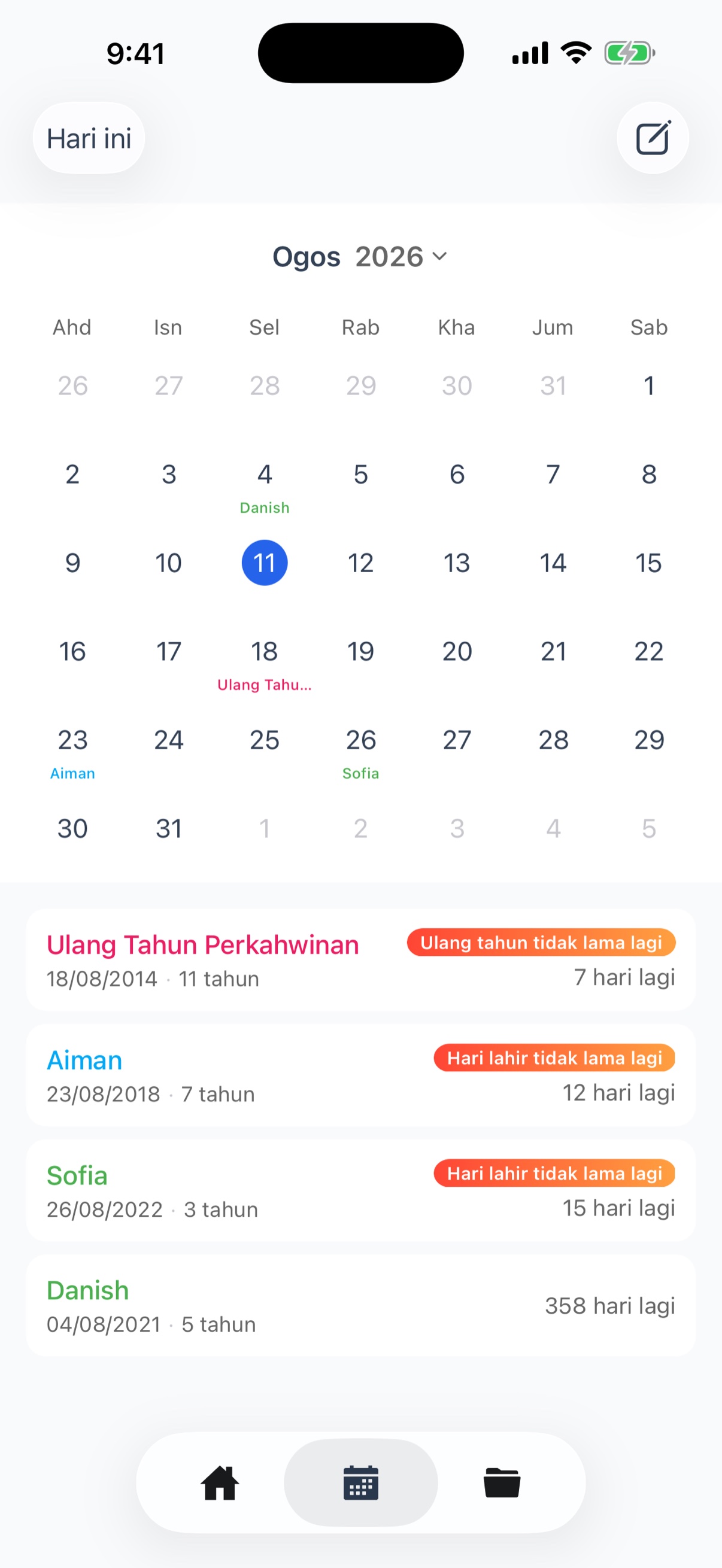Rekod hadiah - catat hadiah yang diberi dan diterima