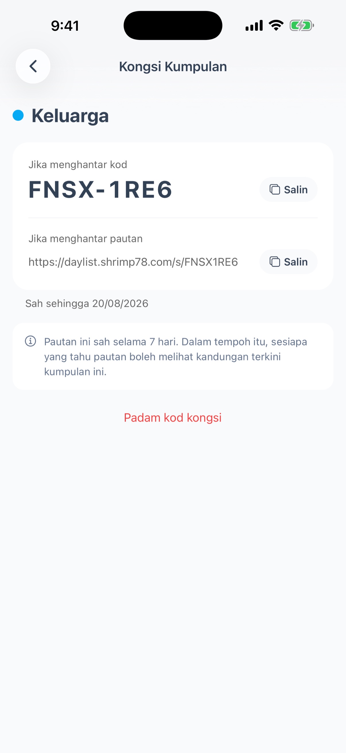 Skrin kongsi - kod dan pautan kongsi